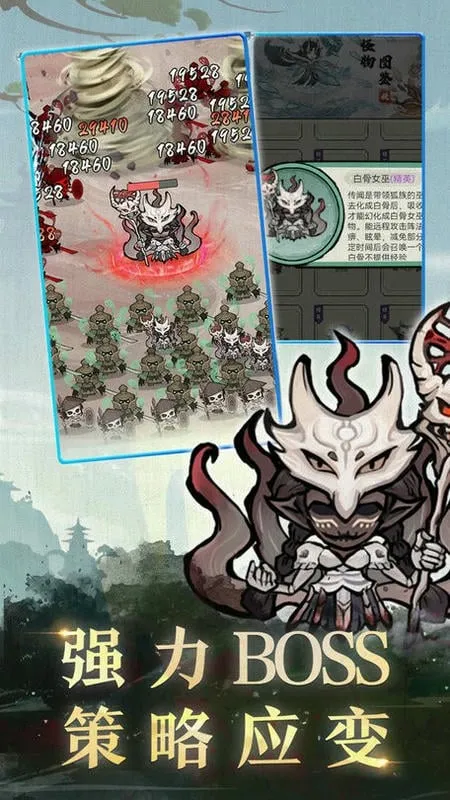 Ʈ������2025���°汾v20240329_1.0.0 �ٷ������ͼ