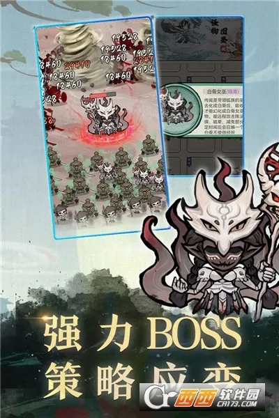 Ʈ������2025���°汾v20240329_1.0.0 �ٷ������ͼ