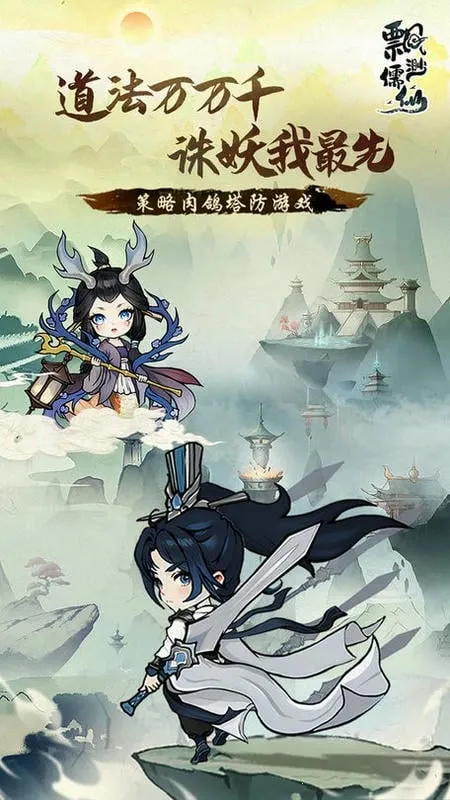 Ʈ������2025���°汾