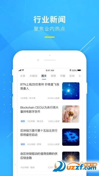 ������׿���ֻ���v1.4.3 ��Ѱ��ͼ