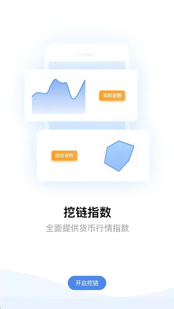 ������׿���ֻ���v1.4.3 ��Ѱ��ͼ