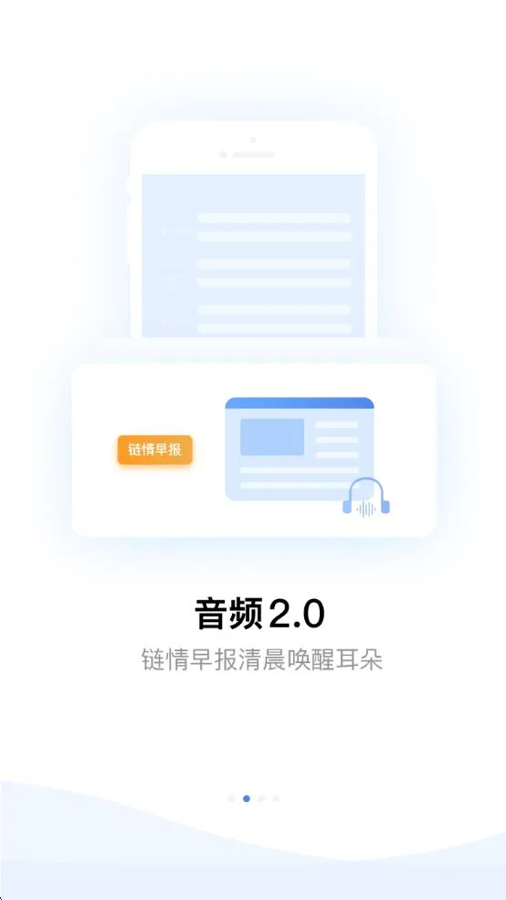 ������׿���ֻ���v1.4.3 ��Ѱ��ͼ