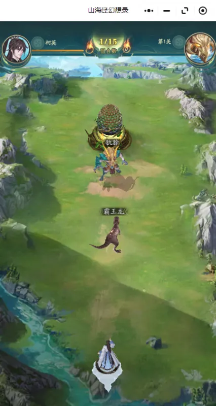 ɽ��������¼(����������Ϸ)v1.78.0 �ٷ������ͼ