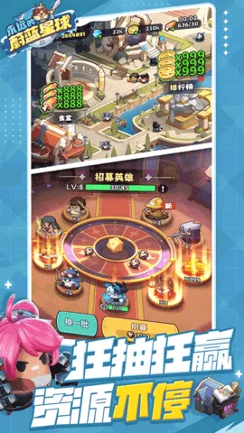 ��Զ��ε������(����������Ϸ)v1.4.3 �ֻ����ͼ