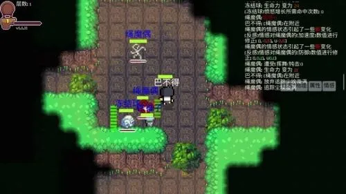 ��ɢ֮��(���ս����Ϸ)v1.1.12.0 �ֻ����ͼ