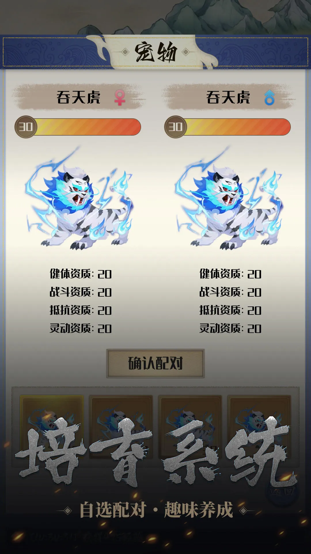 ����һֻС����2025���ذ�װv0.5.2 �ֻ����ͼ