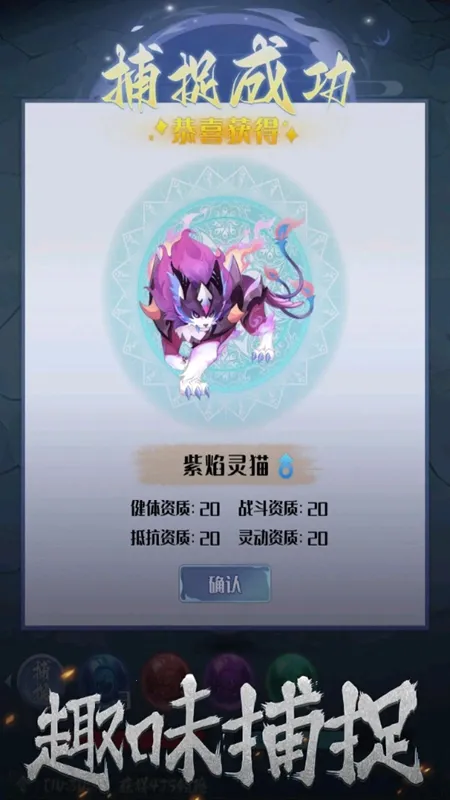 ����һֻС����2025���ذ�װv0.5.2 �ֻ����ͼ