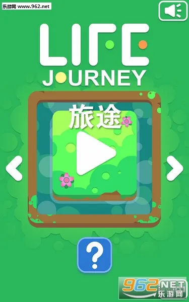 LifeJourney(ʷ��ķ������Ϸ)