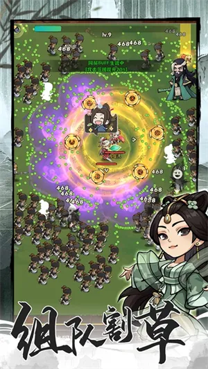 ����������ǧ��2025���°汾v1.20 ��Ѱ��ͼ