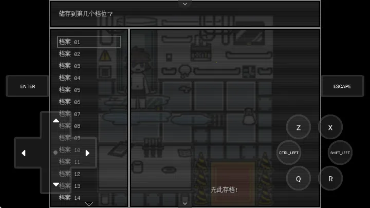 �޻�ʵ����(����������Ϸ)v1.20.611-patreon-patreon-patreon �ٷ������ͼ