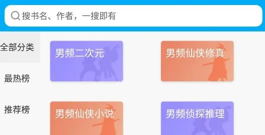 �󹷿���(���С˵�Ķ�)