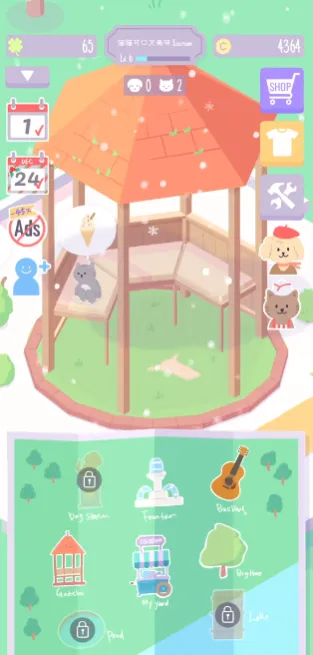 èè���������(�ȳ�������Ϸ)