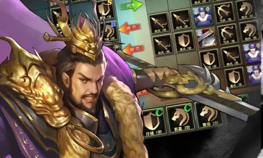 巨神军师(三国卡牌游戏) 巨神军师(三国卡牌游戏)