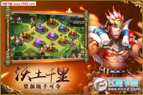 �����ʦ(����������Ϸ)v30 ��׿���ͼ