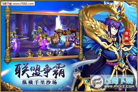 �����ʦ(����������Ϸ)v30 ��׿���ͼ