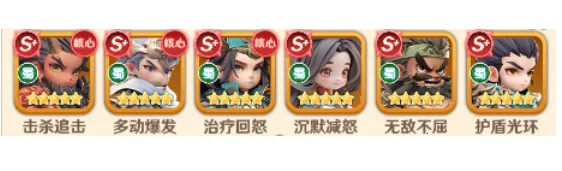 巨神军师(三国卡牌游戏) 巨神军师(三国卡牌游戏)