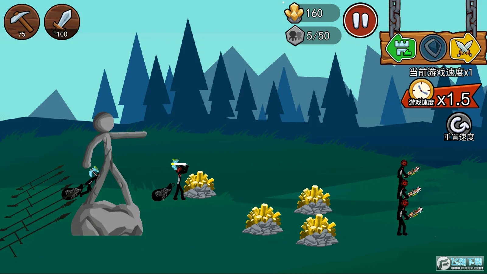 �����ս���Ų�����2025���ذ�װv2026.1.440 ��׿���ͼ