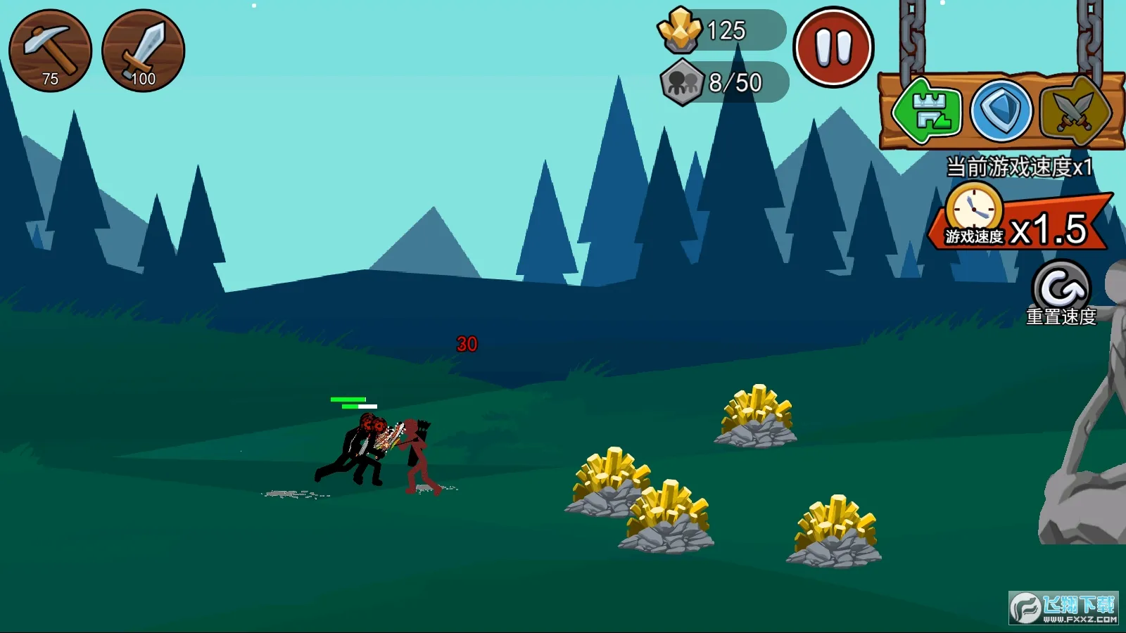 �����ս���Ų�����2025���ذ�װv2026.1.440 ��׿���ͼ