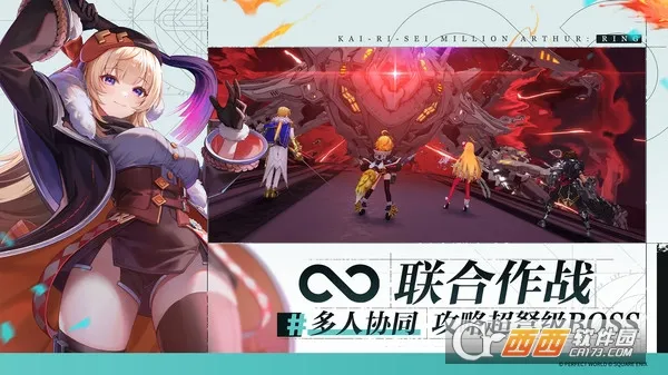 �����԰�����ɪ����(����Ԫ������Ϸ)v0.0.0.9.22 ��׿���ͼ