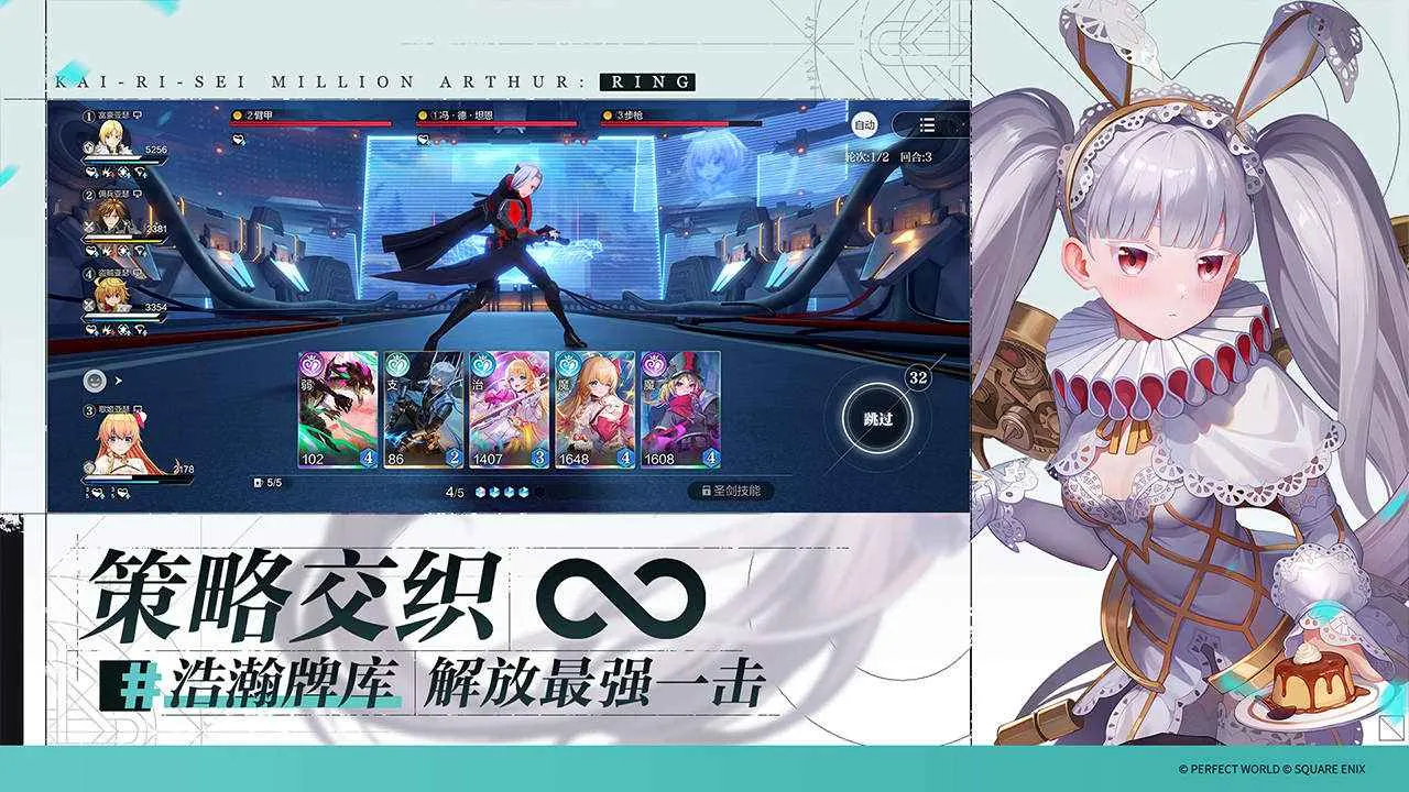 �����԰�����ɪ����(����Ԫ������Ϸ)v0.0.0.9.22 ��׿���ͼ