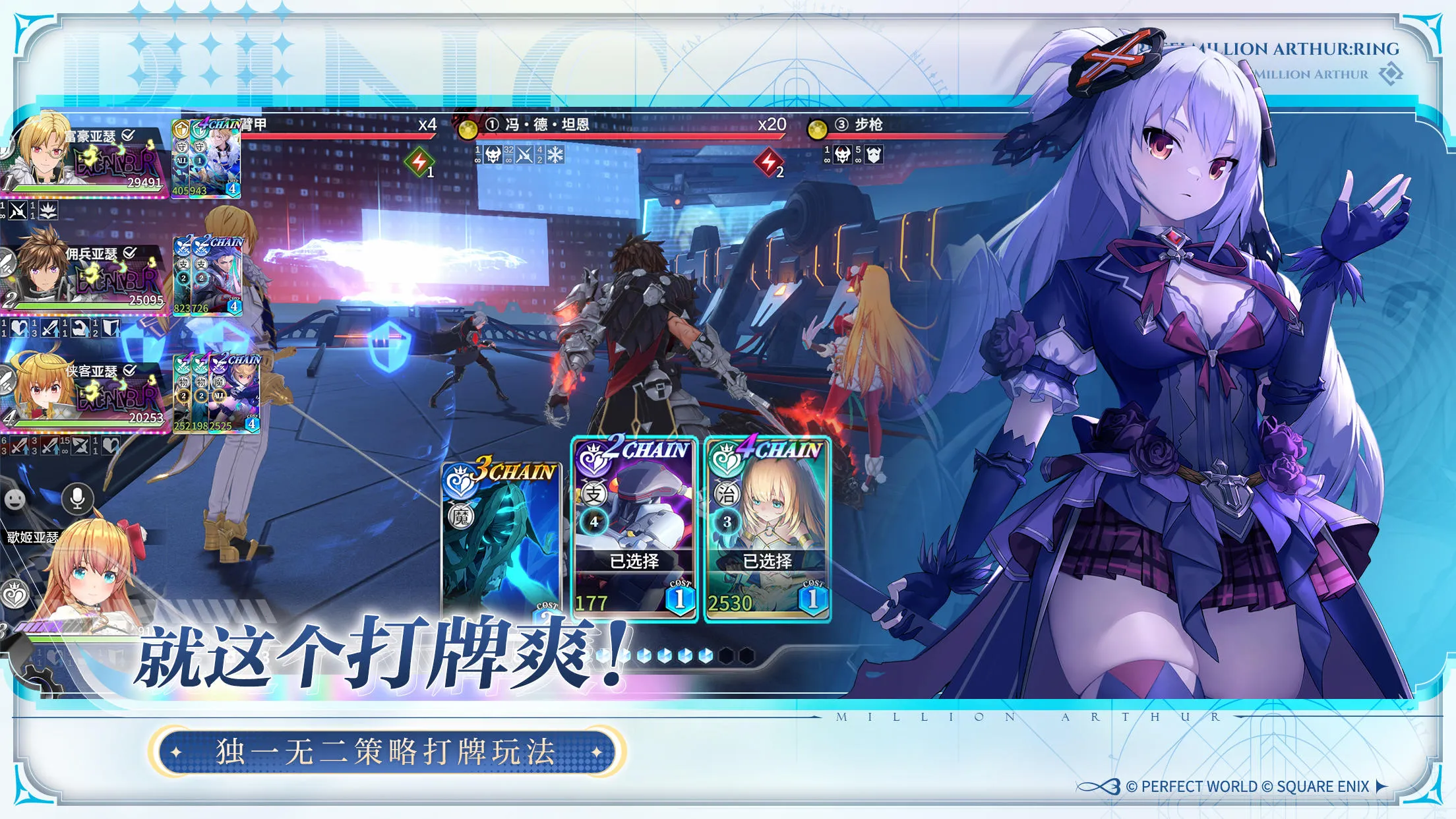 �����԰�����ɪ����(����Ԫ������Ϸ)v0.0.0.9.22 ��׿���ͼ