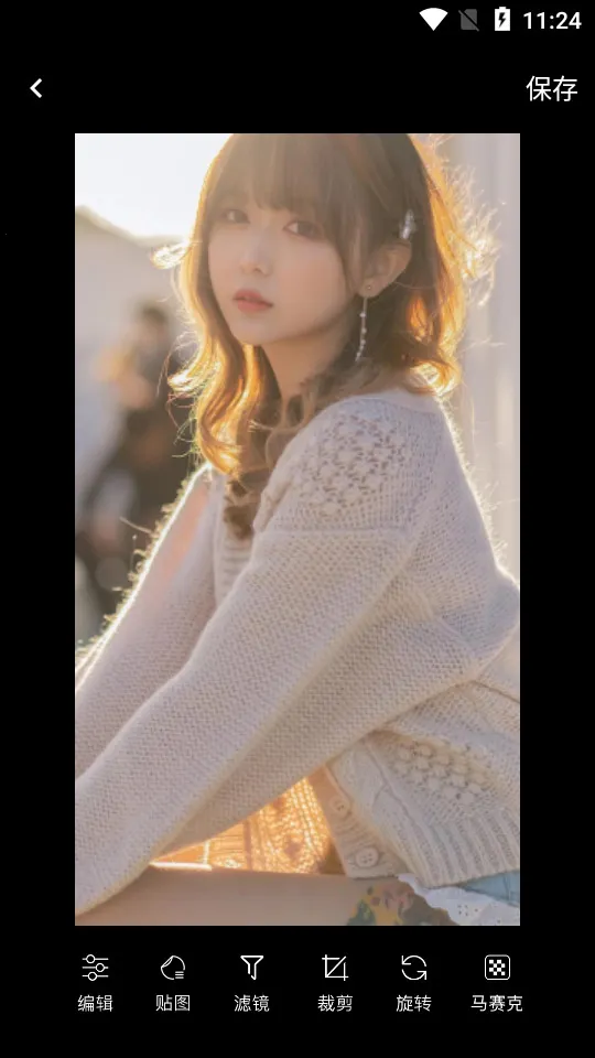 ��Ԫ��ֽ(������ֽӦ��)v2.11.4 �ٷ������ͼ