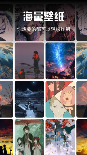 ��Ԫ��ֽ(������ֽӦ��)v2.11.4 �ٷ������ͼ