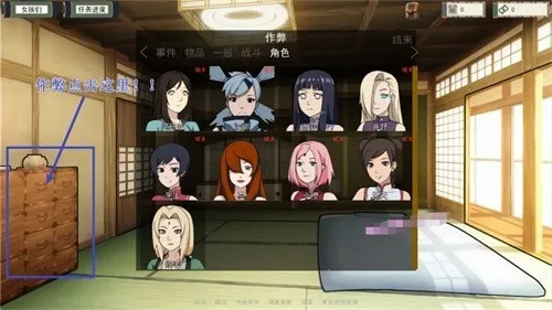 Ů����ѵ��ʦ2025�ٷ����°汾v0.7.4 �ٷ������ͼ