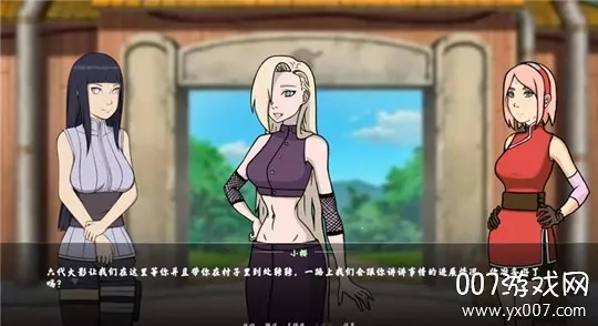 Ů����ѵ��ʦ2025�ٷ����°汾v0.7.4 �ٷ������ͼ