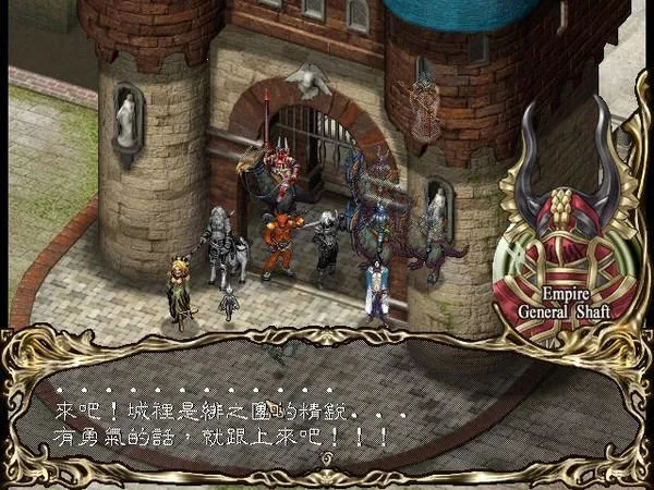 �����˹ս��(���Զ�ս��Ϸ)v1.0.0h ��׿���ͼ