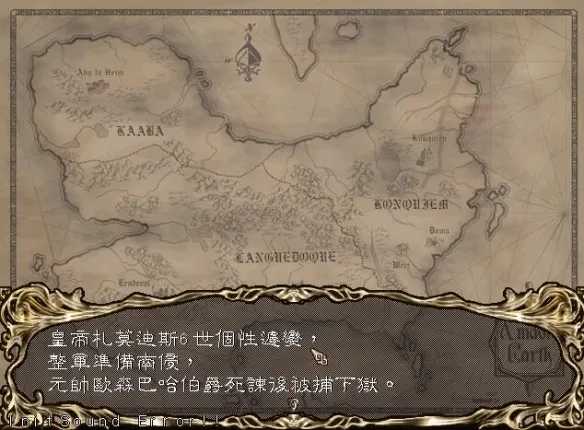 �����˹ս��(���Զ�ս��Ϸ)v1.0.0h ��׿���ͼ