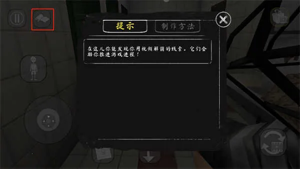 �ֲ���Ů2��׿���ֻ���