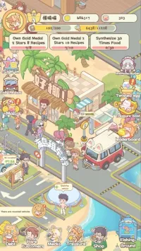 ��С�����2025���°汾v1.0.1 ��׿���ͼ