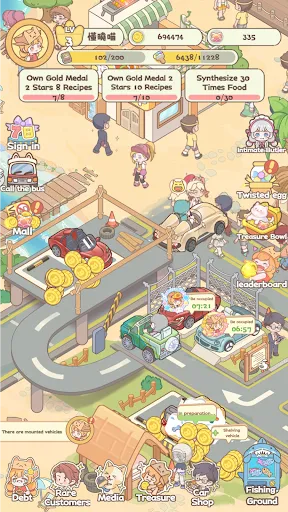 ��С�����2025���°汾v1.0.1 ��׿���ͼ