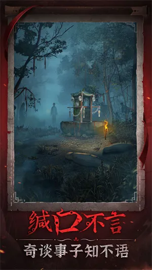 ֽ����6����˫��(��ʽ�ֲ���Ϸ)v3.2.1 ��׿���ͼ