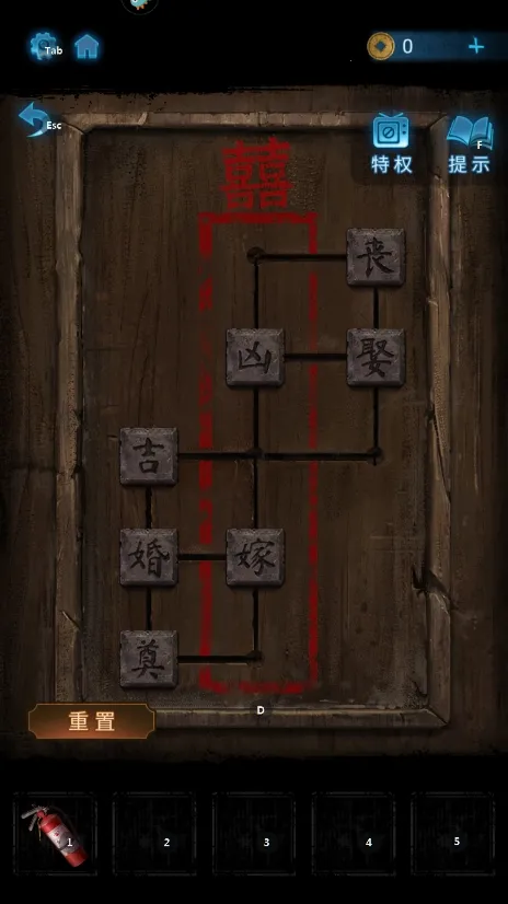 ֽ����6����˫��(��ʽ�ֲ���Ϸ)