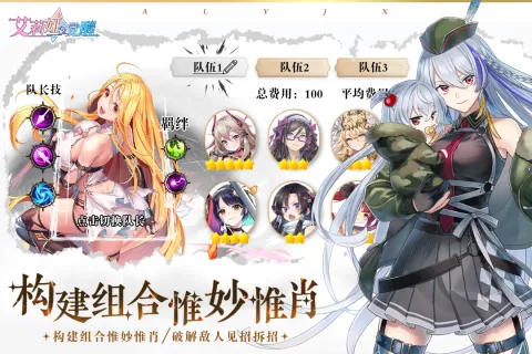 ����櫾���2025�ٷ����°汾v1.12 �ֻ����ͼ