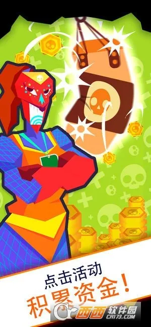 ͵�����������(������Ӫ��Ϸ)v2.0.9.0 ��Ѱ��ͼ