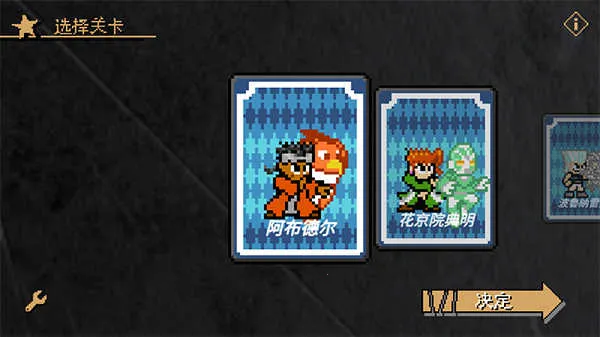 jojo������ð�������2025�ٷ�����