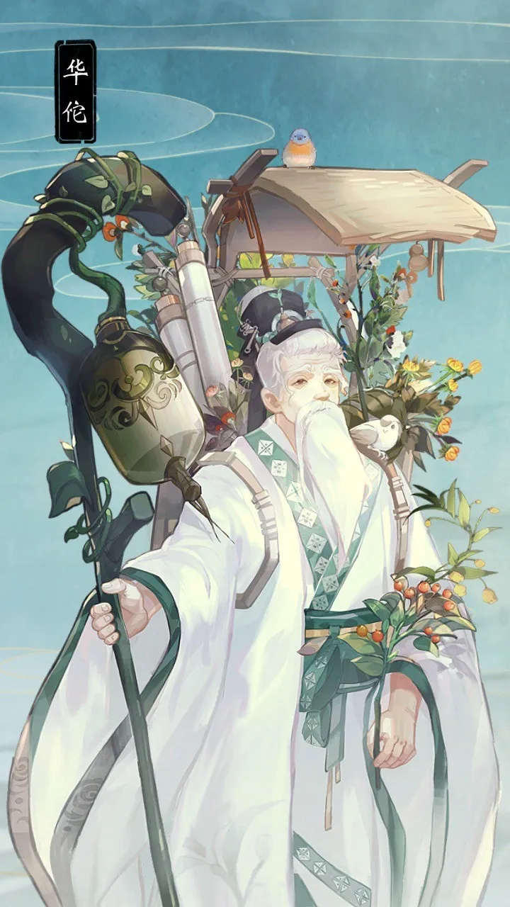 ���Ļ���¼(������ʷ��Ϸ)v0.8.20 �ֻ����ͼ