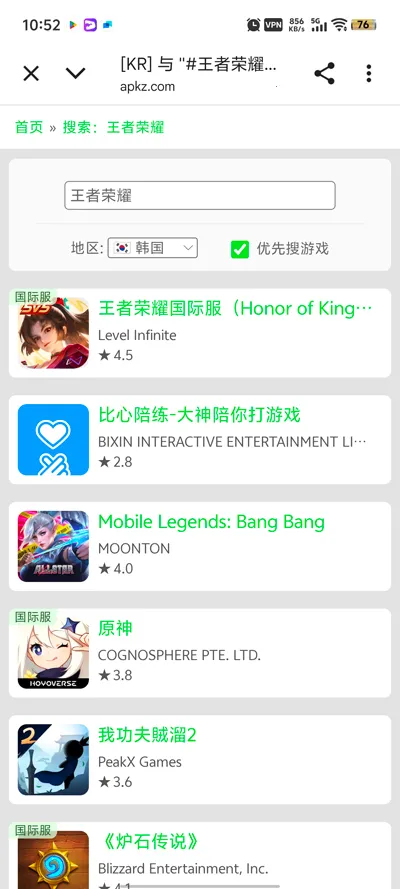 ����ʦ2025���°汾v3.4 ��Ѱ��ͼ