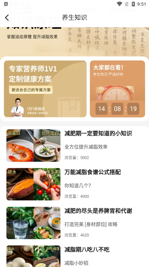 ����(���Ի�����)v1.2.8 ��׿���ͼ