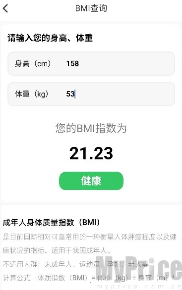 ����(���Ի�����)