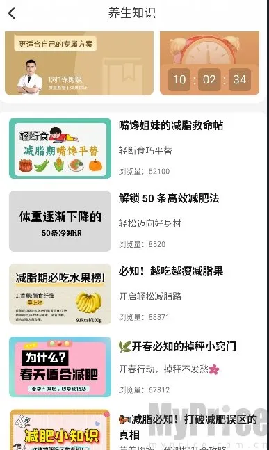 ����(���Ի�����)