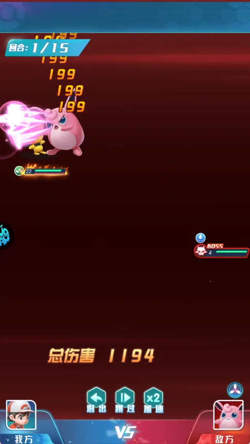 �ó�online�����ֻ���