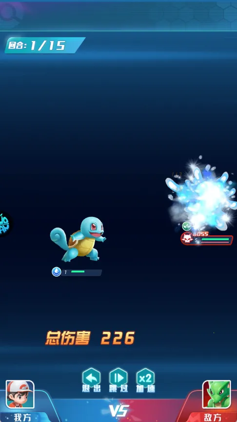 �ó�online�����ֻ���