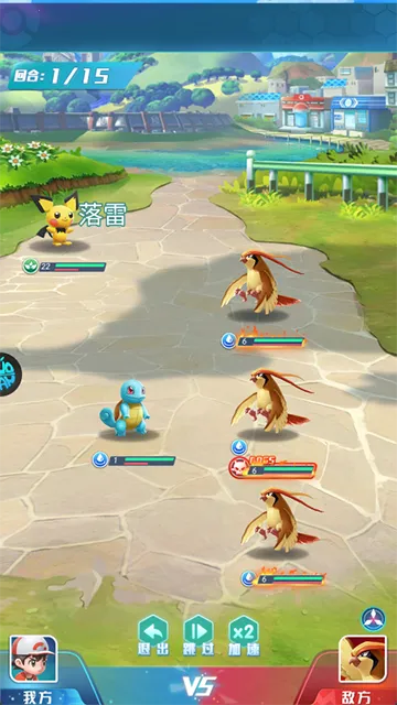 �ó�online�����ֻ���v1.0.0 �ֻ����ͼ