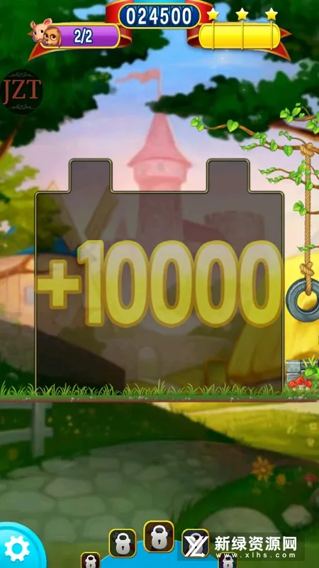 ȴ2025ٷv4.5.3.0 ֻͼ