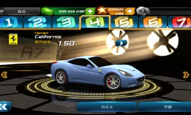 ��Ұ쭳�7��������(����������Ϸ)