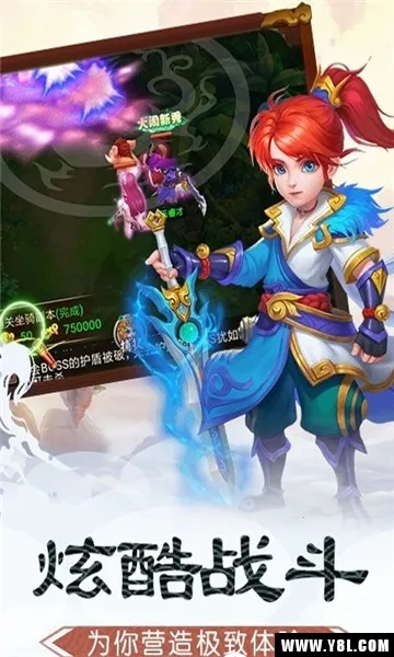 ��������(���ν�ɫ������Ϸ)v1.15 ��׿���ͼ